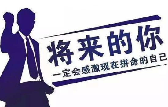 初中毕业可以怎样参加成人高考