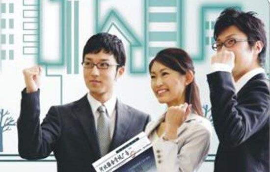 成考学什么