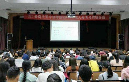 大学毕业了还可以参加成人高考