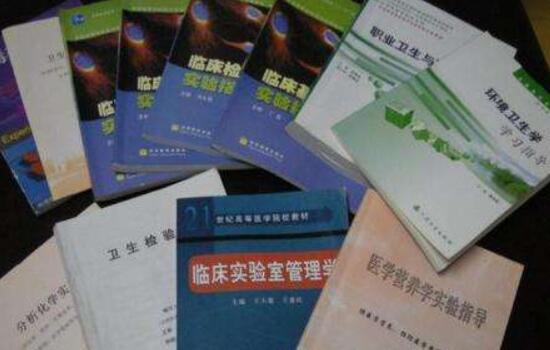 成人高考要教报名费吗