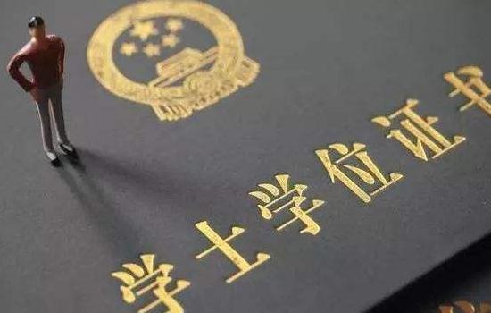 成考学什么专业好