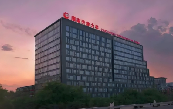 国家开放大学办学成果