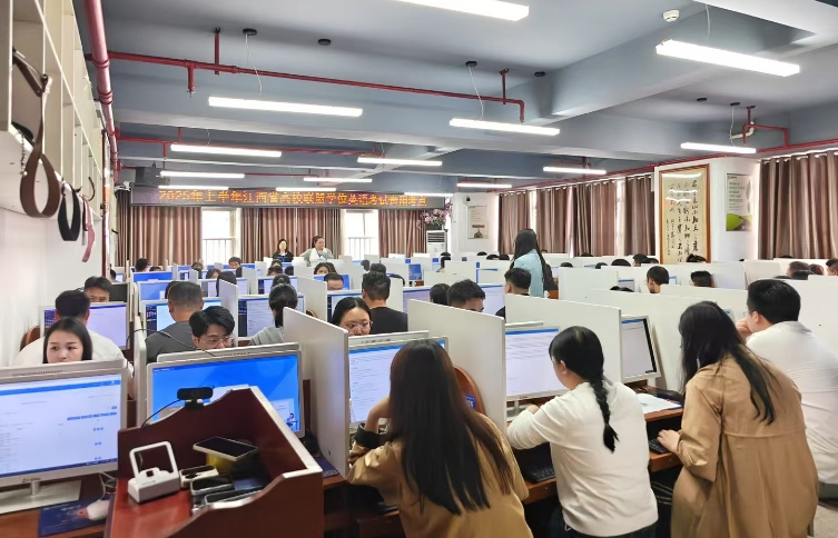 2025井冈山大学学位英语