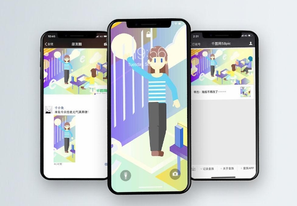 网络教育还会重新招生吗？
